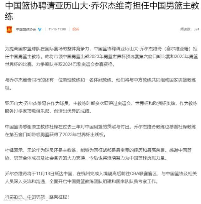 一件事导致另一件事。